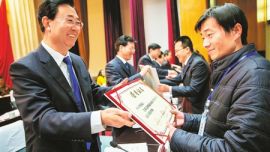 庆阳市科协第二次代表大会召开