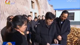 贠建民在环县调研精准扶贫精准脱贫工作