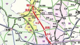 银西高铁庆阳段昨日开工 投资约352亿元设6个站点