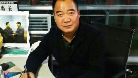 马平：村里走出的致富带头人 