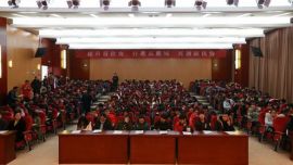 無錫開放大學(xué)舉辦反邪教主題教育活動