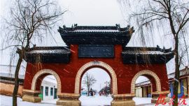 2018年第一次雪后的庆阳小崆峒