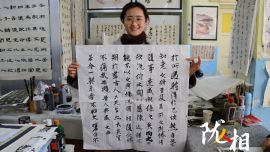 藝考：最后一批90后的逐夢之旅