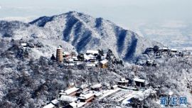雪色秀美崆峒山 玉树琼枝似仙境