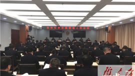 庆阳市安排部署2018年公安交通管理工作