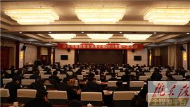 贠建民：以敢死拼命的劲头 强力推动全市精准扶贫精准脱贫工作