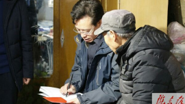 贠建民:扎实开展“六查三问一细化”活动 确保贫困群众温暖过冬稳定脱贫