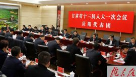 贠建民：坚决贯彻落实省委省政府决策部署 全力以赴完成各项目标任务