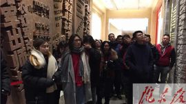 暨南大學(xué)優(yōu)秀港澳臺(tái)僑學(xué)生領(lǐng)袖來(lái)慶陽(yáng)市開(kāi)展專(zhuān)題學(xué)習(xí)