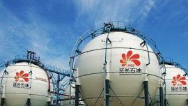 中石油與延長(zhǎng)石油又爆沖突 有人被打骨折