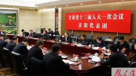 朱涛审议省法检“两院”工作报告时建议 扎实履职严明执法公正司法 为建设法治甘肃营造良好司法环境