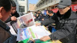 庆阳市2018年文化科技卫生“三下乡”活动今启动