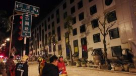 臺(tái)灣花蓮深夜發(fā)生6.5級地震 致2死214傷