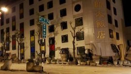 臺(tái)灣地震，北京游客講述逃生經(jīng)過