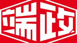 甘肃：《庆阳反邪》入围2018年1月政务头条号全国反邪教排行榜前十甲