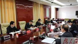 庆阳市政府党组召开2017年度民主生活会