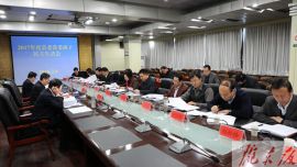 朱涛：旗帜鲜明讲政治 担当负责抓落实 不断提升班子建设和各项事业发展水平