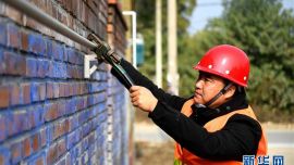 中亞“違約”后 美國將助力我國煤改氣？