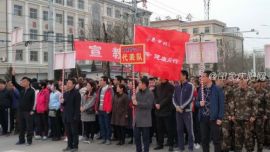 合水县审计局干部职工参加全县  “庆元霄全民健步行”活动