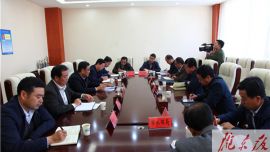 庆阳市部署涉农项目工程专项整治工作