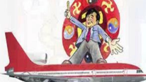 扒一扒法轮功这些年造过的“奇葩谣”