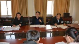 環(huán)縣司法局舉辦“一戶一策” 精準(zhǔn)脫貧業(yè)務(wù)培訓(xùn)會(huì)