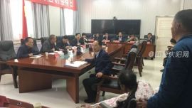 庆阳市如期举行信访接待日活动