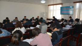 環(huán)縣司法局召開精準(zhǔn)脫貧推進(jìn)會(huì)