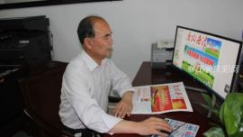 我經歷 我感受 我報道——一位老新聞工作者稿件剪貼本