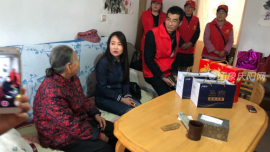 西峰：金秋志愿行  爱心暖重阳