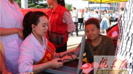 庆阳市举行“世界献血者日”宣传活动