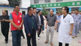 庆阳市救助管理站举办“开放日”活动