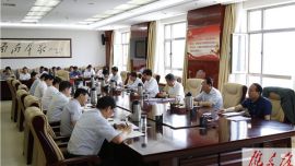 庆阳市委常委会召开会议 专题研究脱贫攻坚工作