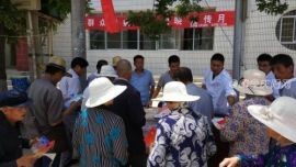 鎮(zhèn)原縣太平鎮(zhèn)舉辦《群眾看病“七個(gè)知曉”宣傳月》集中宣傳活動(dòng)