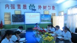 鎮(zhèn)原縣社區(qū)衛(wèi)生服務(wù)中心召開 “一人一策”健康幫扶政策傳達(dá)暨培訓(xùn)會(huì)