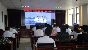 镇原县组织开展“反邪教我代言”集中宣传日活动