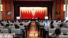 全省宪法巡回宣讲庆阳报告会举行