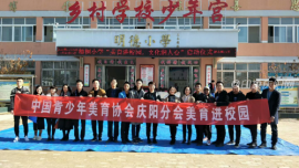 真 心 獻(xiàn) 教 育  實 干 譜 新 篇         