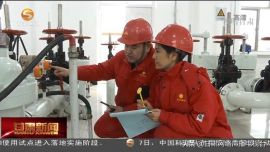 甘肃庆阳：我为祖国献石油