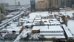 庆阳的雪
