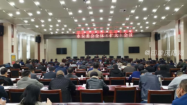 庆阳市召开安委会全体（扩大）会议，安排部署安全生产大排查、大整治、大提升专项行动及危险化学品安全专项整治工作