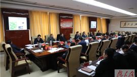 庆阳市海绵城市建设领导小组召开2019年第一次会议