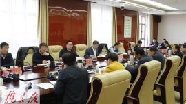 庆阳市政府党组就开好专题民主生活会征求各级各方面意见建议