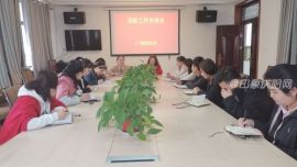 西峰区广场路社区开展消防安全隐患排查活动