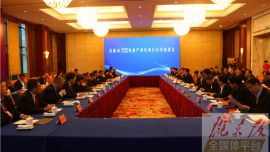 庆阳市委市政府与圣农集团正大集团等企业举行座谈