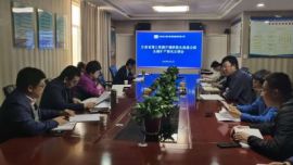 省自然资源厅调研组赴庆阳调研  矿产资源压覆工作