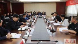 省人大常委会调研组来庆阳市开展教育扶贫工作专题调研