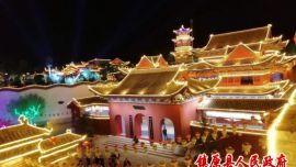 夜色下的镇原北石窟驿景区灯光璀璨