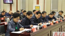 2019年庆阳市普通高考安全工作会议召开