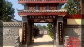 用镜头走向陇东木艺庆阳古典家俱博物馆